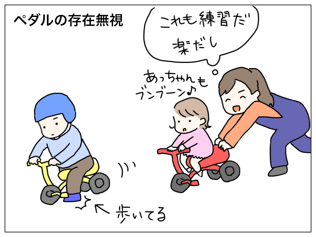 f:id:natsuf:20181226095252p:plain