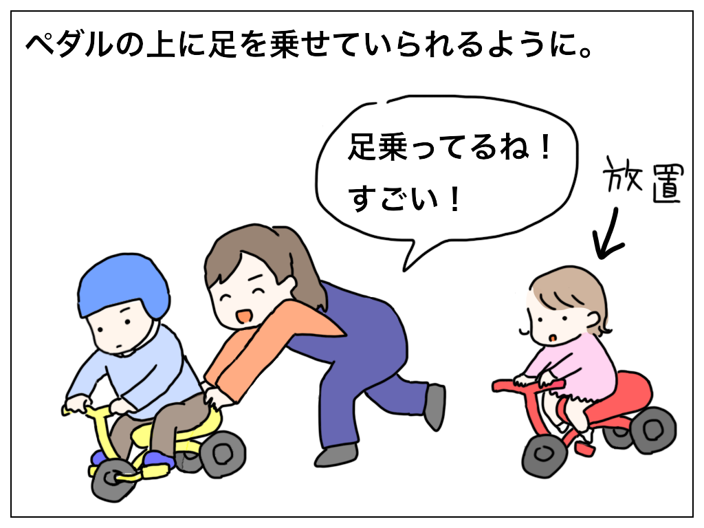 f:id:natsuf:20181226095300p:plain