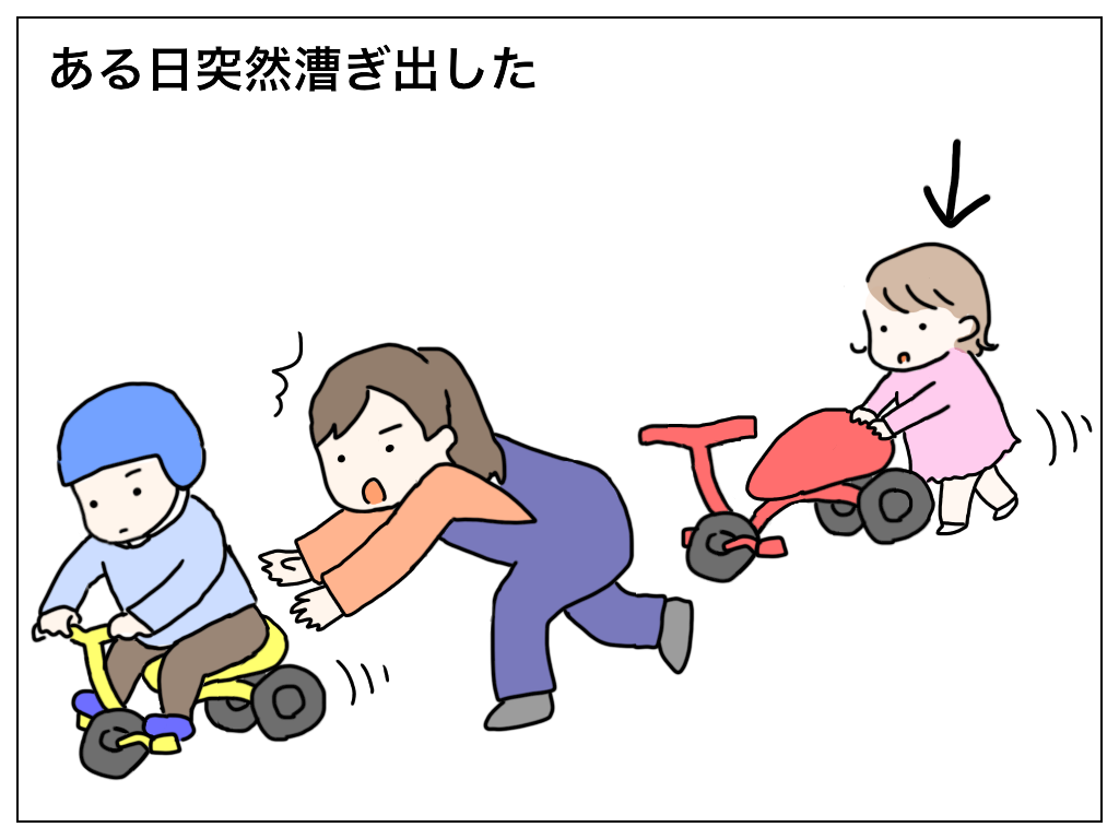 f:id:natsuf:20181226095319p:plain