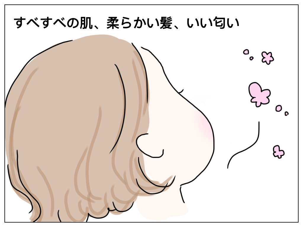 f:id:natsuf:20190106113405p:plain