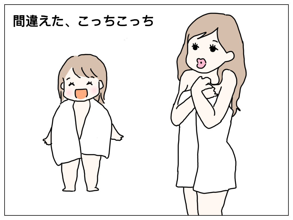 f:id:natsuf:20190106184915p:plain