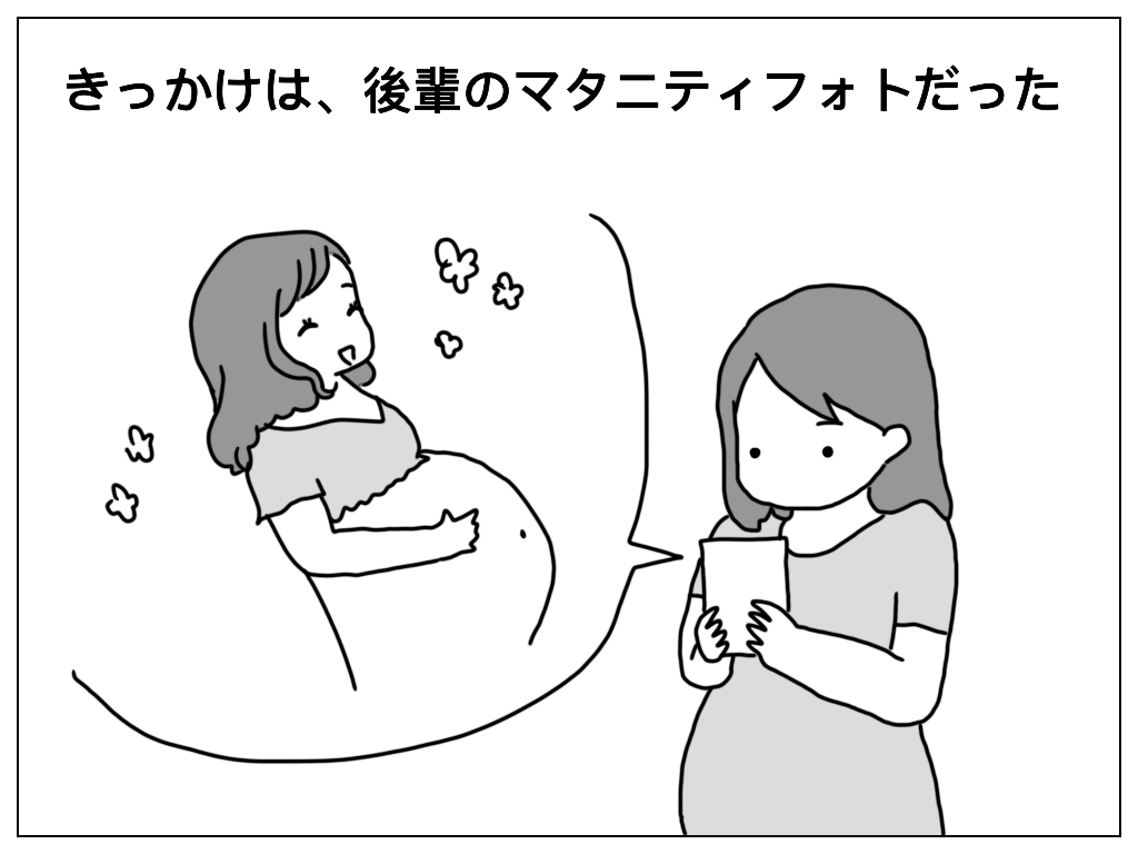 f:id:natsuf:20190113030831p:plain