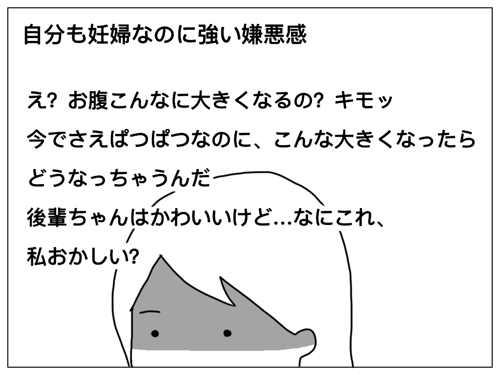 f:id:natsuf:20190113030846p:plain