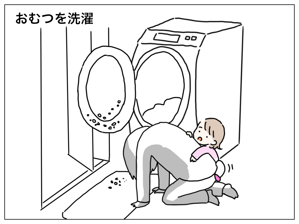 f:id:natsuf:20190116123657p:plain