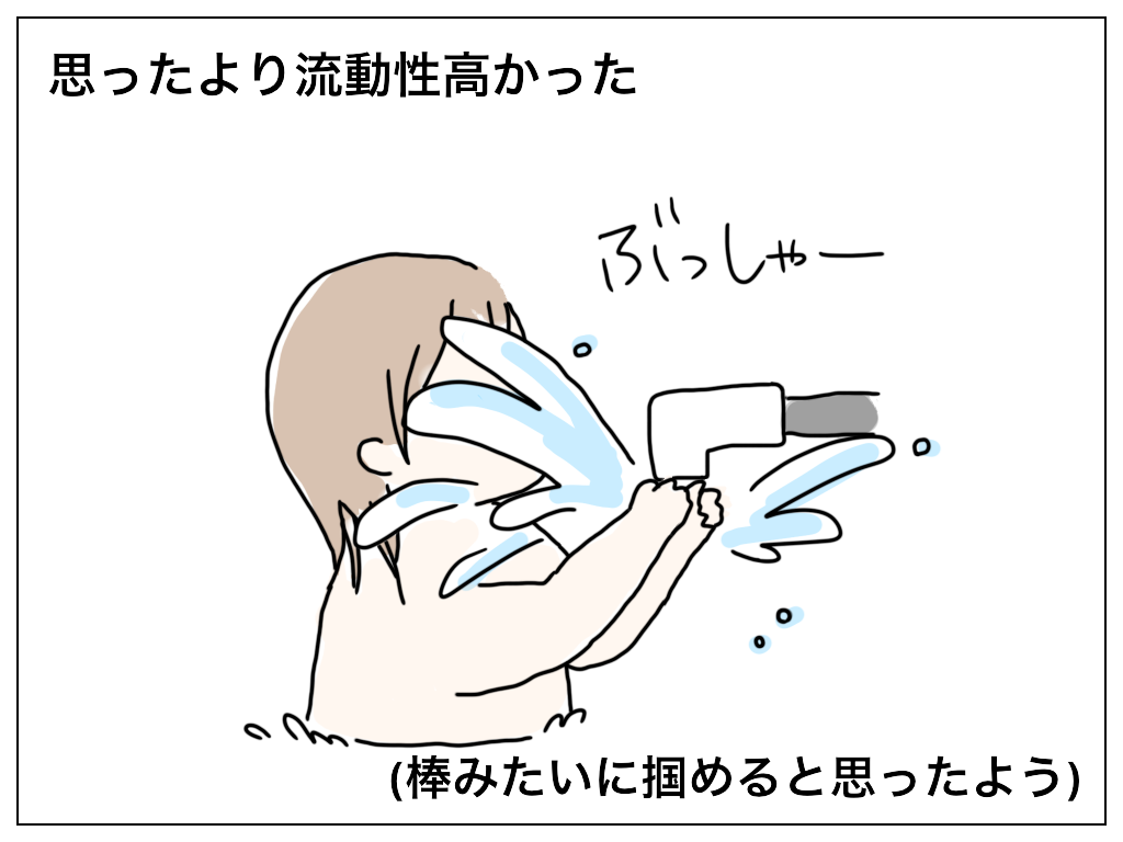 f:id:natsuf:20190117035314p:plain