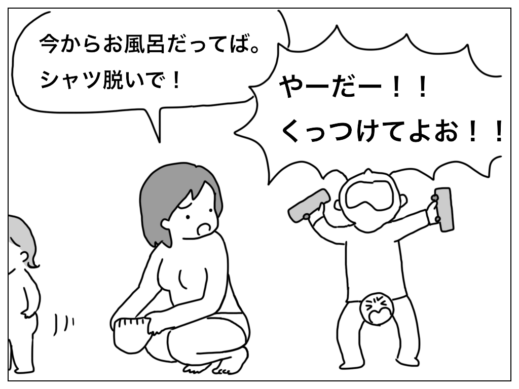 f:id:natsuf:20190120012338p:plain