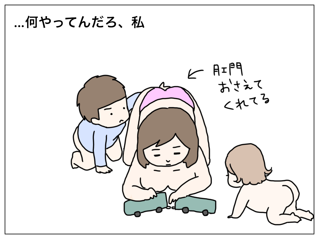 f:id:natsuf:20190120012517p:plain