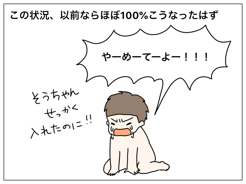 f:id:natsuf:20190213125631p:plain