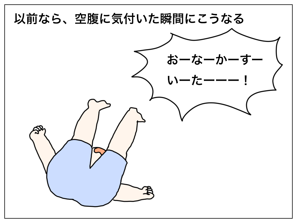 f:id:natsuf:20190213125748p:plain