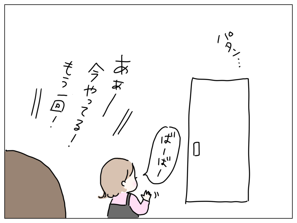 f:id:natsuf:20190222144906p:plain