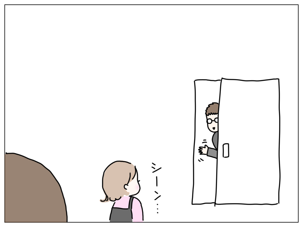 f:id:natsuf:20190222144911p:plain