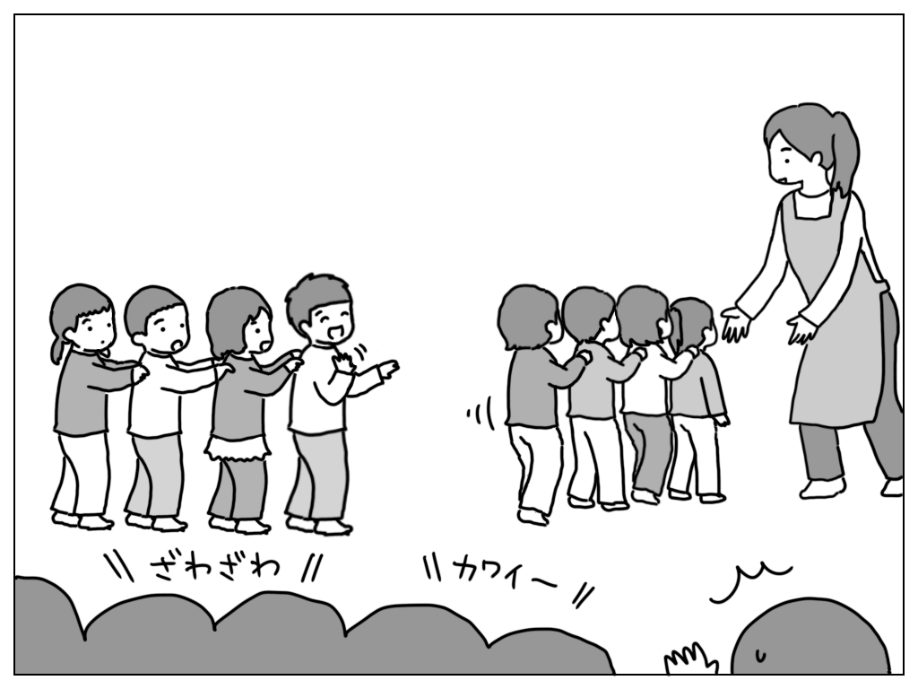 f:id:natsuf:20190222144928p:plain