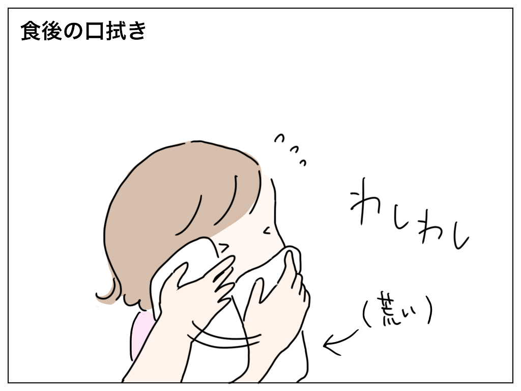 f:id:natsuf:20190228024912p:plain f:id:natsuf:20190228024912p:plain