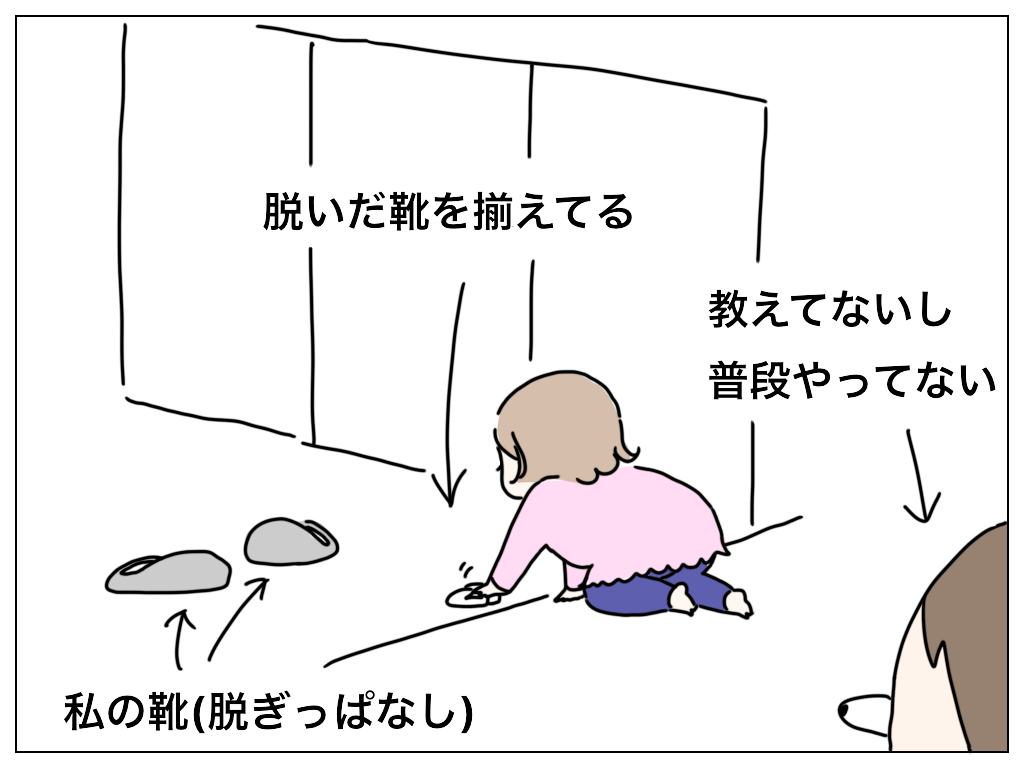 f:id:natsuf:20190228104409p:plain f:id:natsuf:20190228104409p:plain