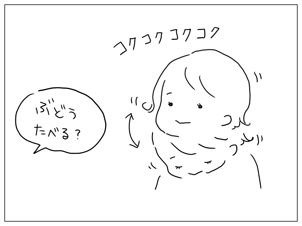 f:id:natsuf:20190228110412p:plain f:id:natsuf:20190228110412p:plain