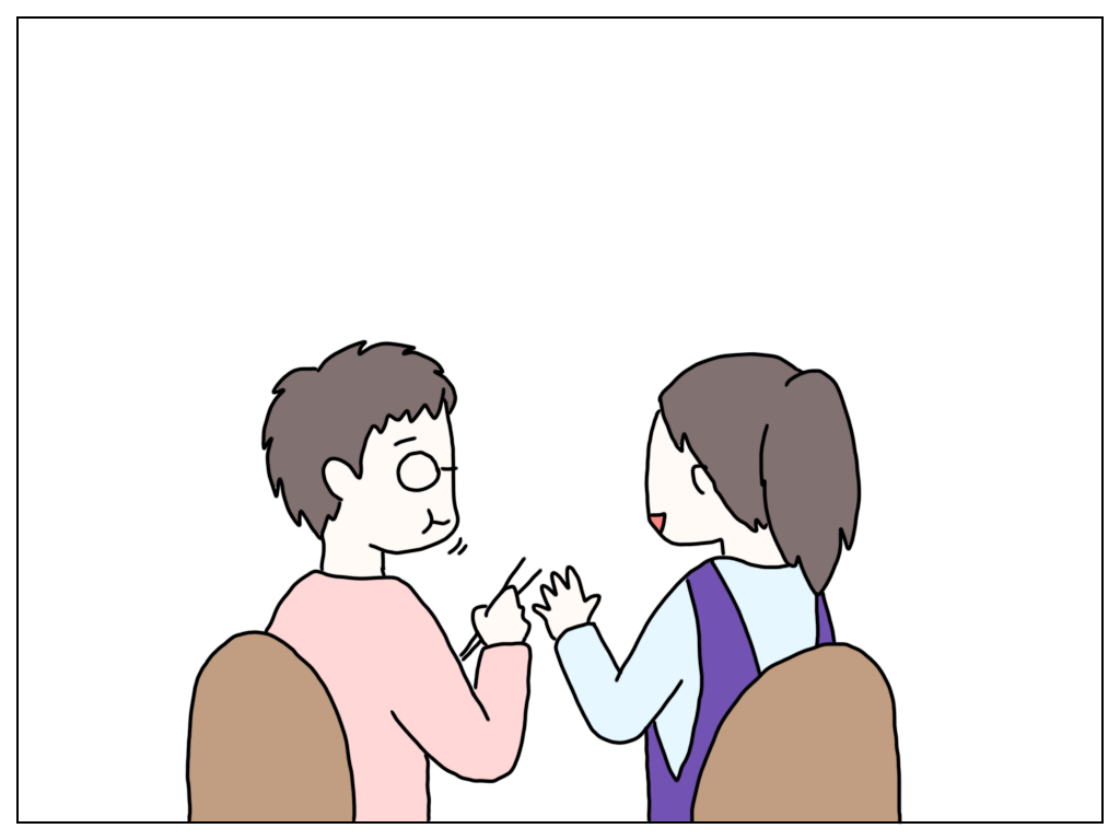 f:id:natsuf:20190412033334p:plain