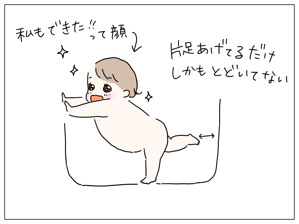 f:id:natsuf:20190519004723p:plain