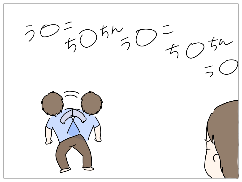 f:id:natsuf:20190718231944p:plain