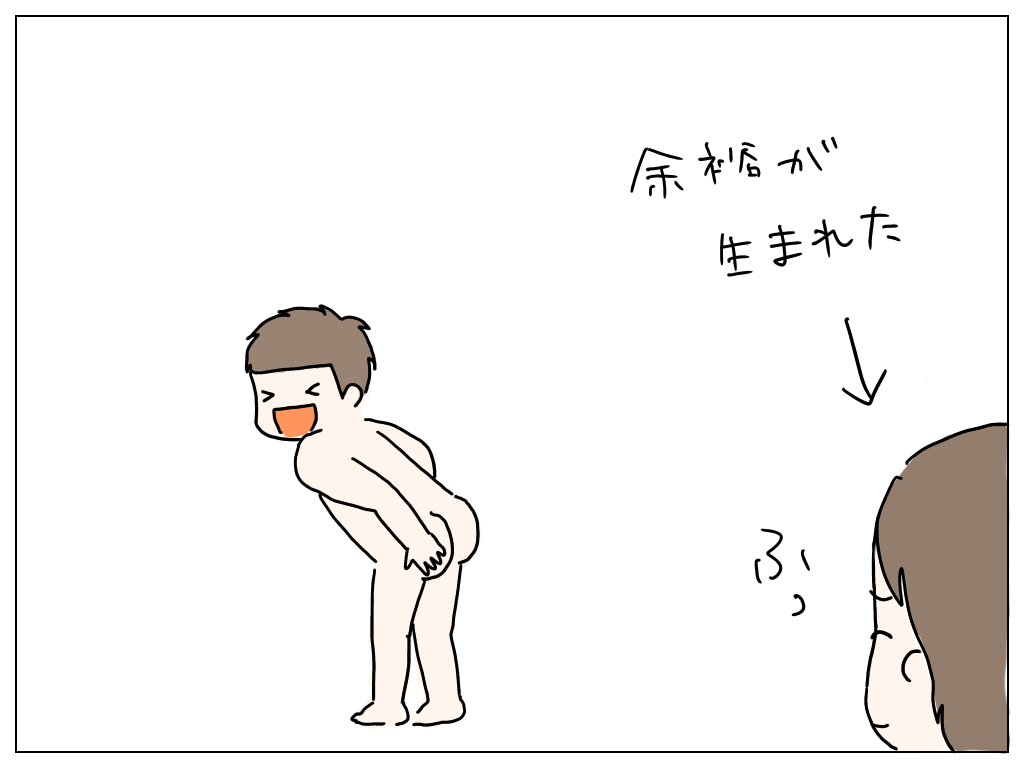 f:id:natsuf:20190718232005p:plain