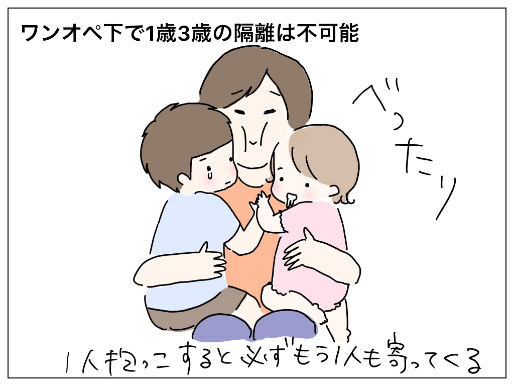 f:id:natsuf:20190730230949p:plain f:id:natsuf:20190730230949p:plain