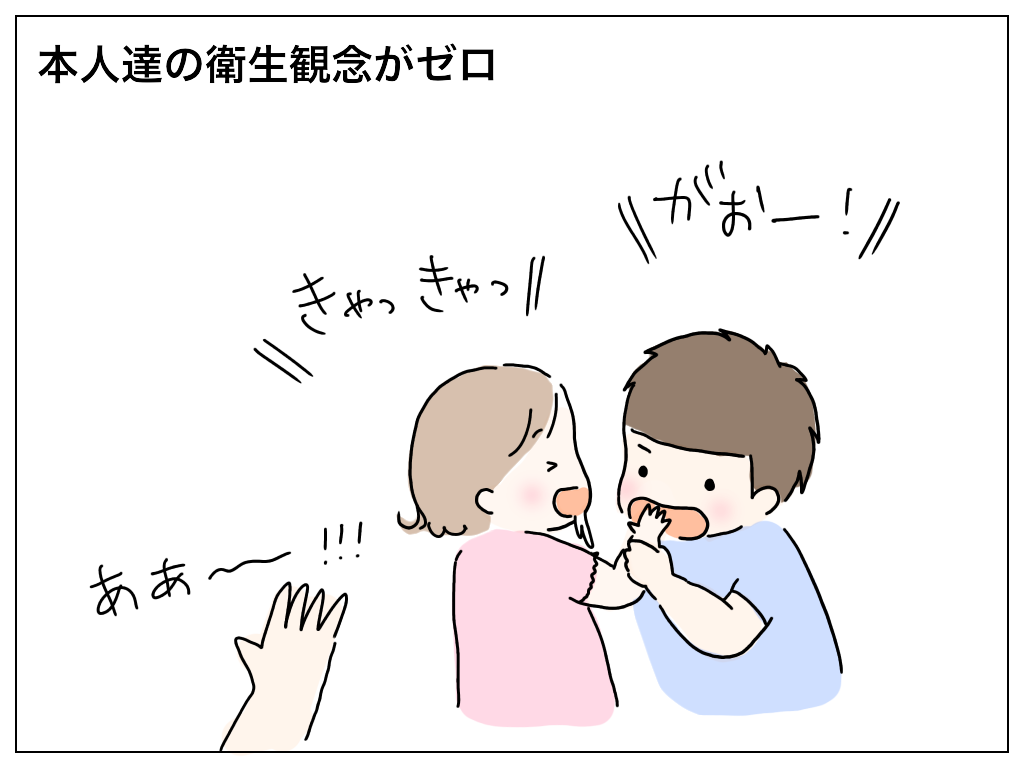 f:id:natsuf:20190730231011p:plain f:id:natsuf:20190730231011p:plain