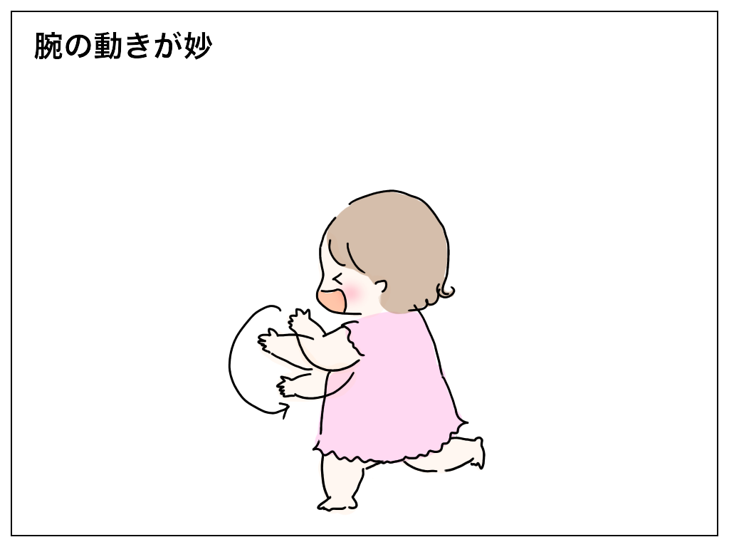 f:id:natsuf:20190820000355p:plain