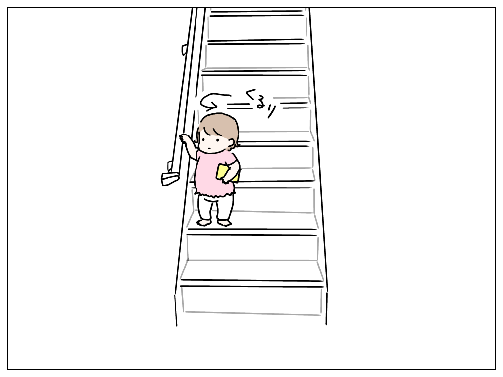 f:id:natsuf:20190828001847p:plain