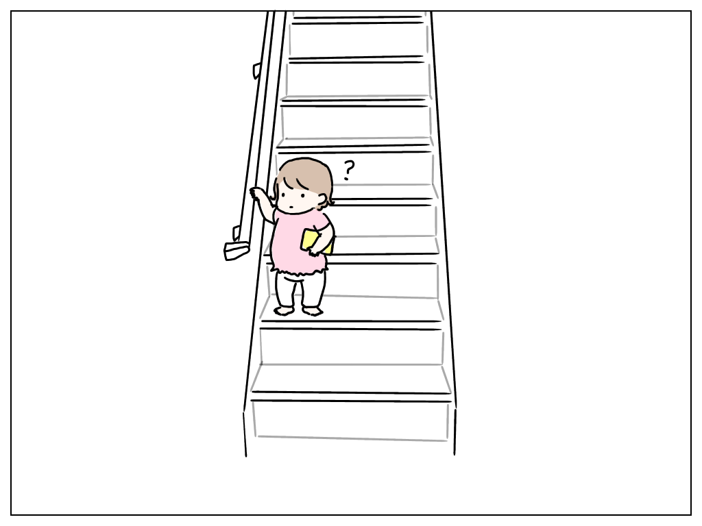 f:id:natsuf:20190828001856p:plain