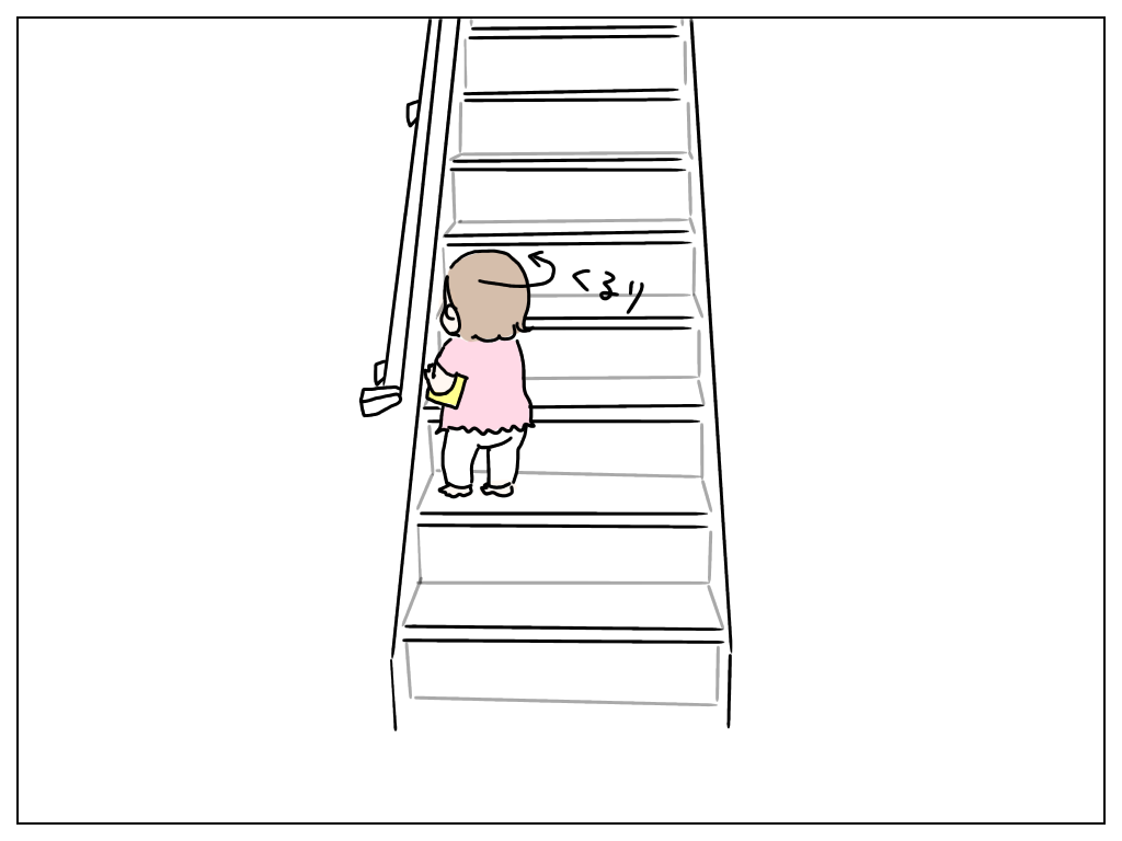 f:id:natsuf:20190828002011p:plain