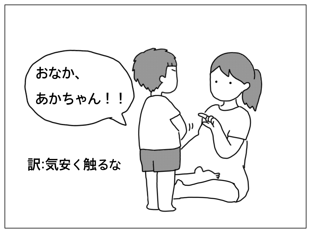 f:id:natsuf:20190906040617p:plain