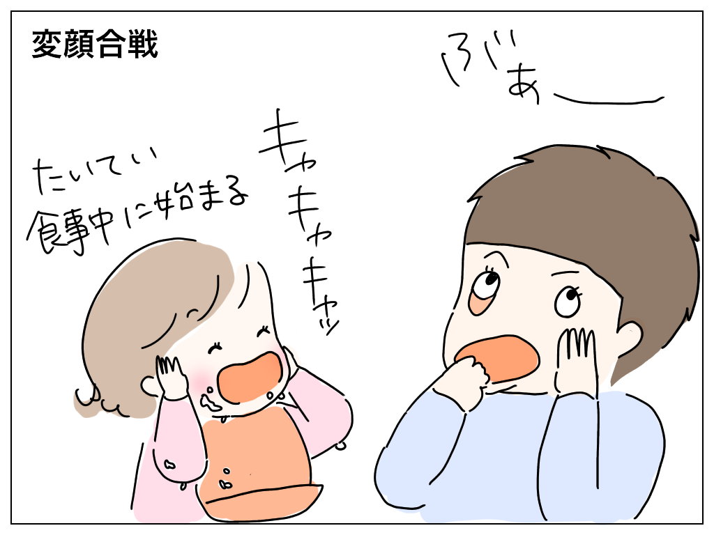 f:id:natsuf:20191116054523p:plain