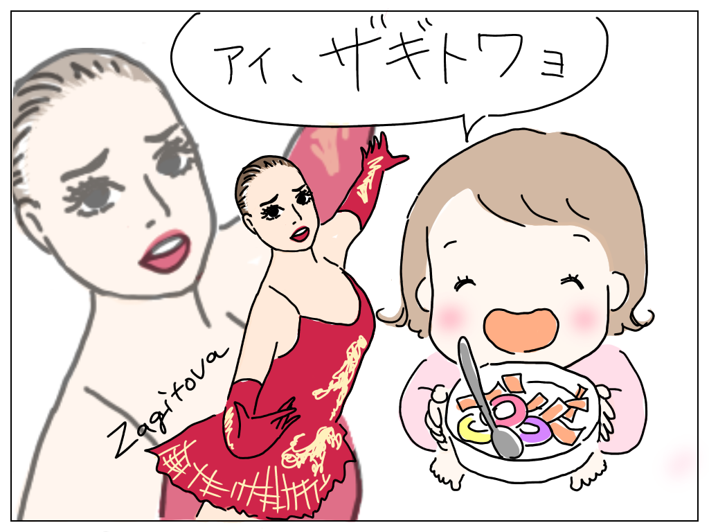 f:id:natsuf:20191215202149p:plain