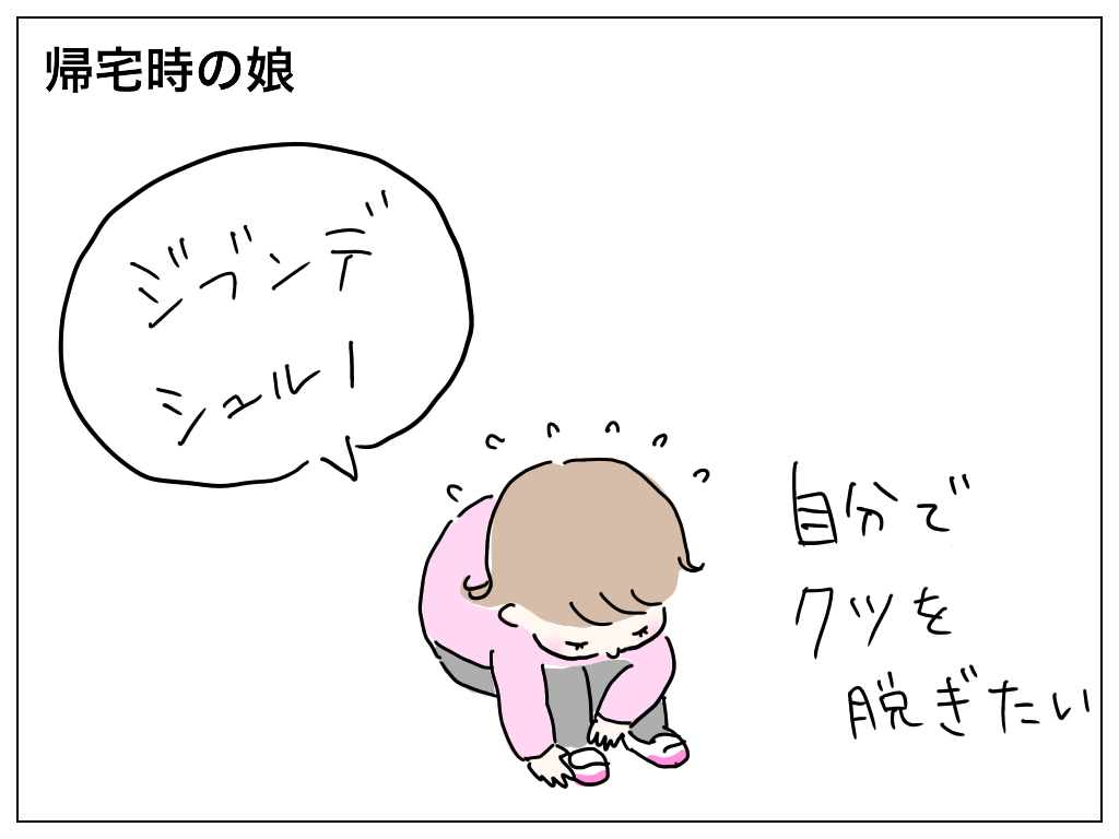 f:id:natsuf:20191219053847p:plain