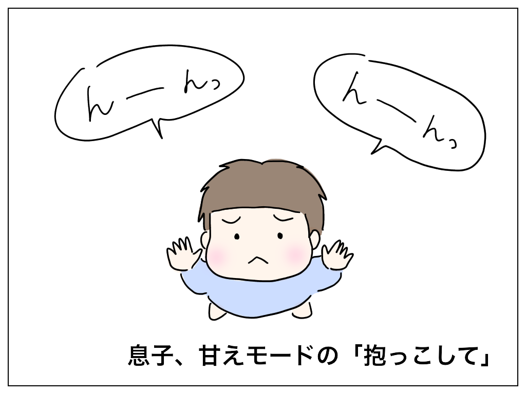 f:id:natsuf:20191219053908p:plain