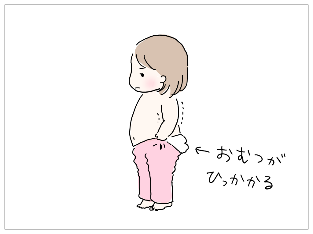 f:id:natsuf:20200126061417p:plain