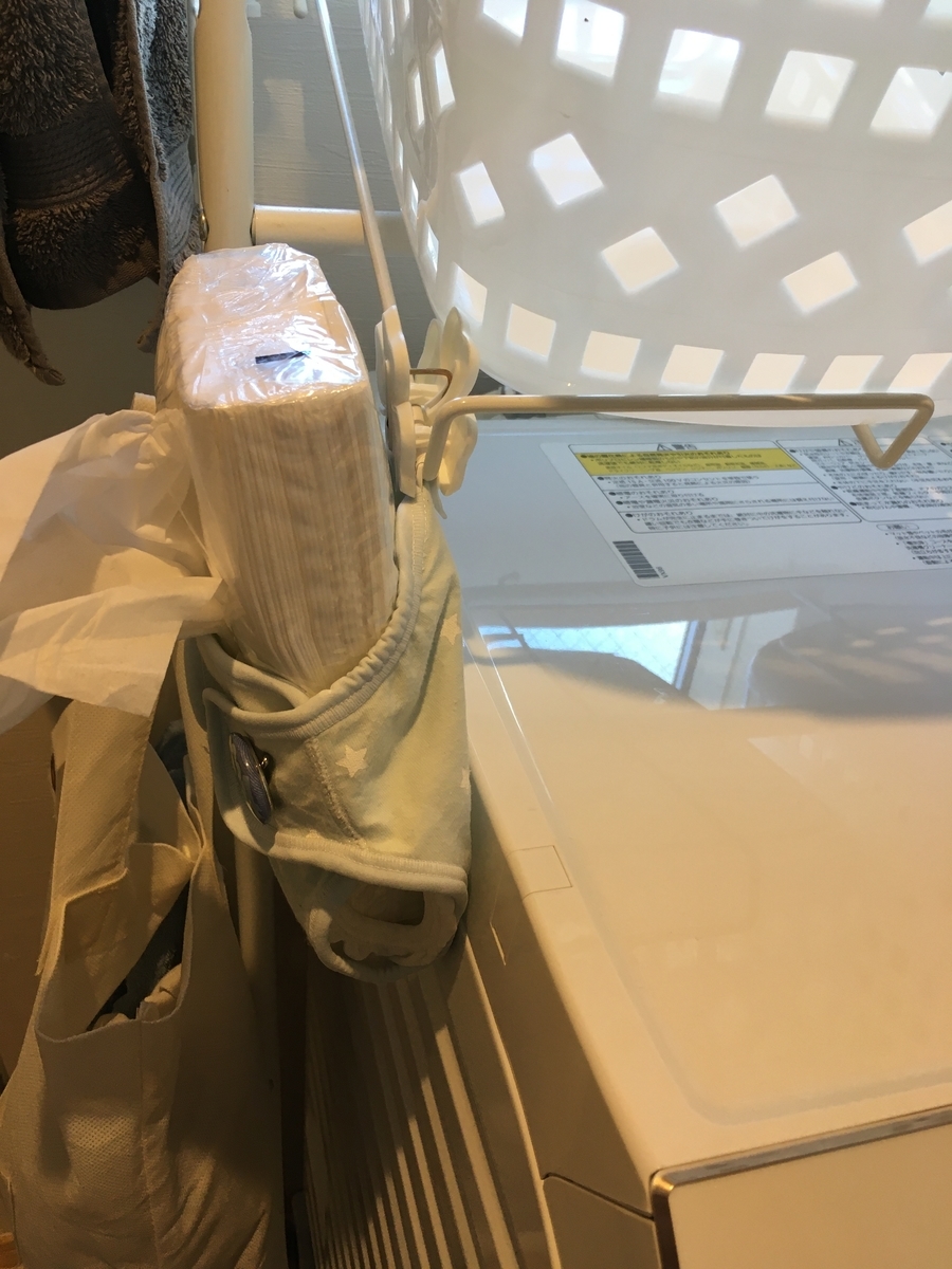 f:id:natsuf:20200312131023j:plain