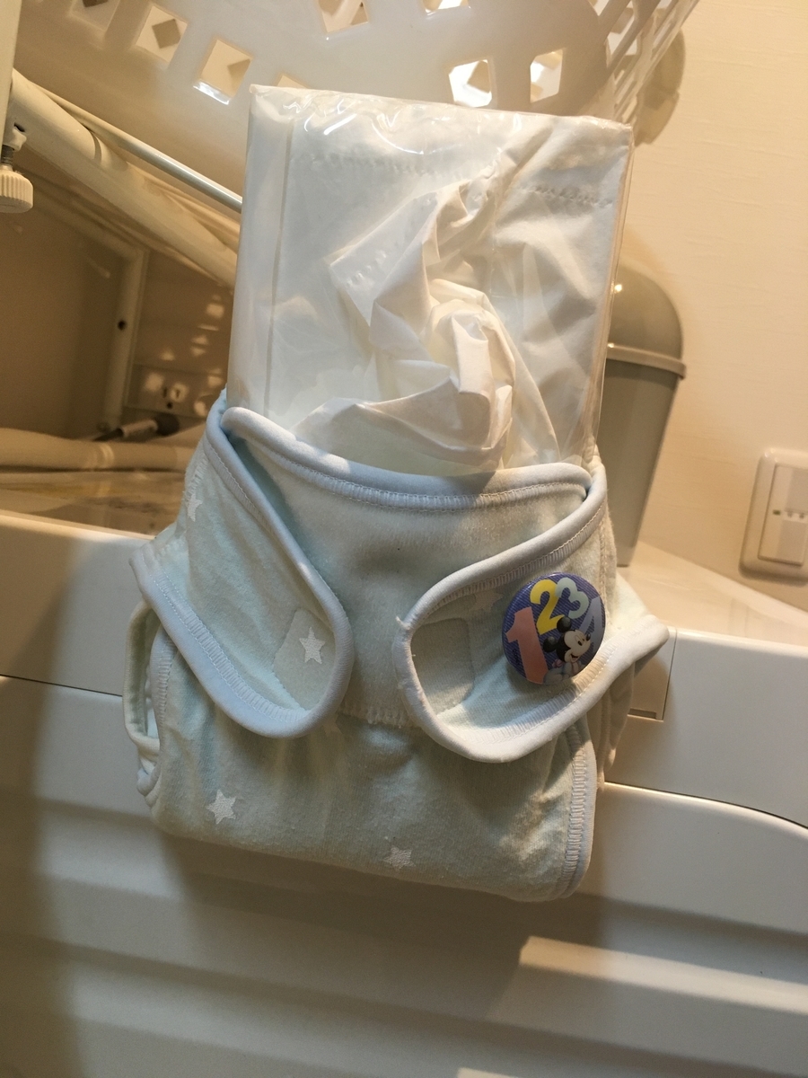 f:id:natsuf:20200312202920j:plain