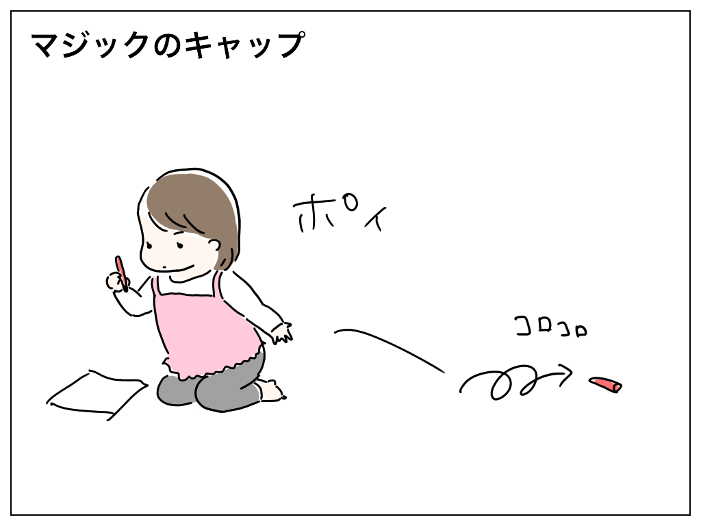 f:id:natsuf:20200501054014p:plain