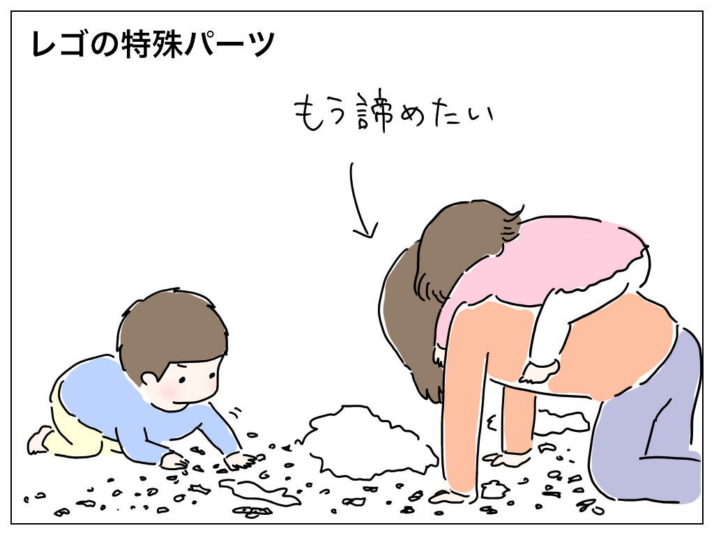 f:id:natsuf:20200502062118p:plain