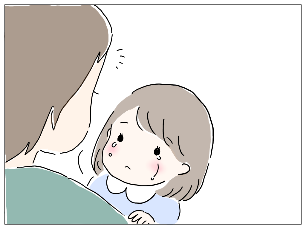 f:id:natsuf:20210603231413p:plain