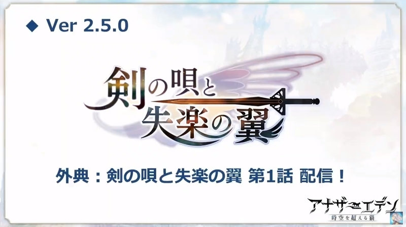 f:id:natsugami:20200408214110j:plain
