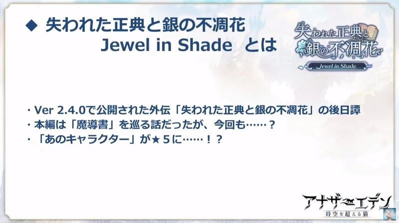 f:id:natsugami:20200408214416j:plain
