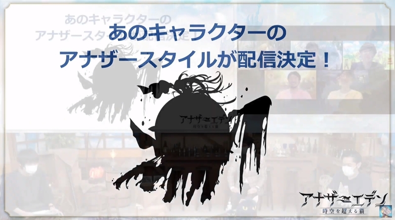 f:id:natsugami:20200408214432j:plain