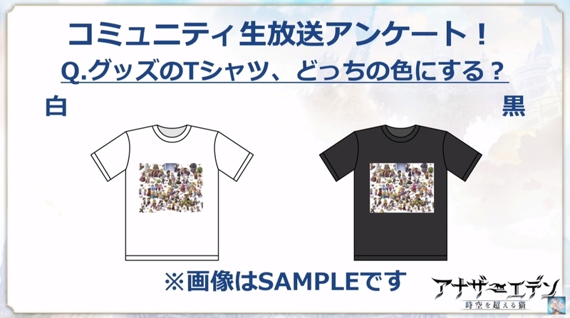 f:id:natsugami:20200408214813j:plain