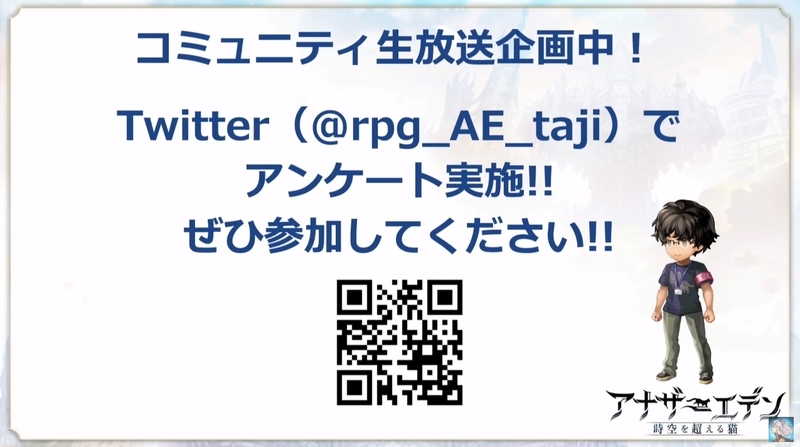 f:id:natsugami:20200408214819j:plain
