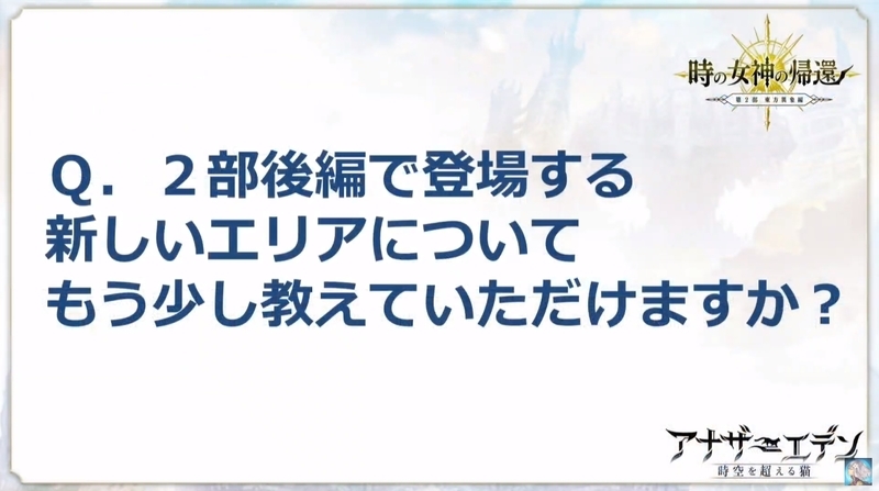 f:id:natsugami:20200408215410j:plain