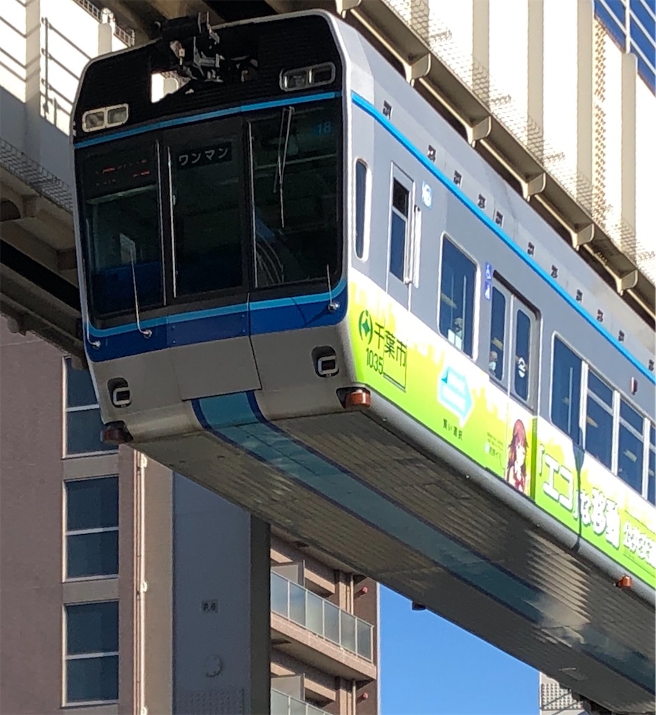 f:id:natsugian:20191216235246j:image f:id:natsugian:20191216235246j:image