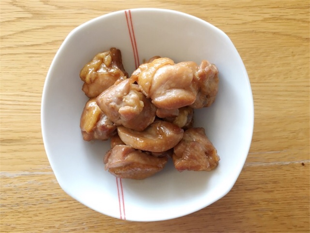 f:id:natsuha728:20190206155222j:image f:id:natsuha728:20190206155222j:image