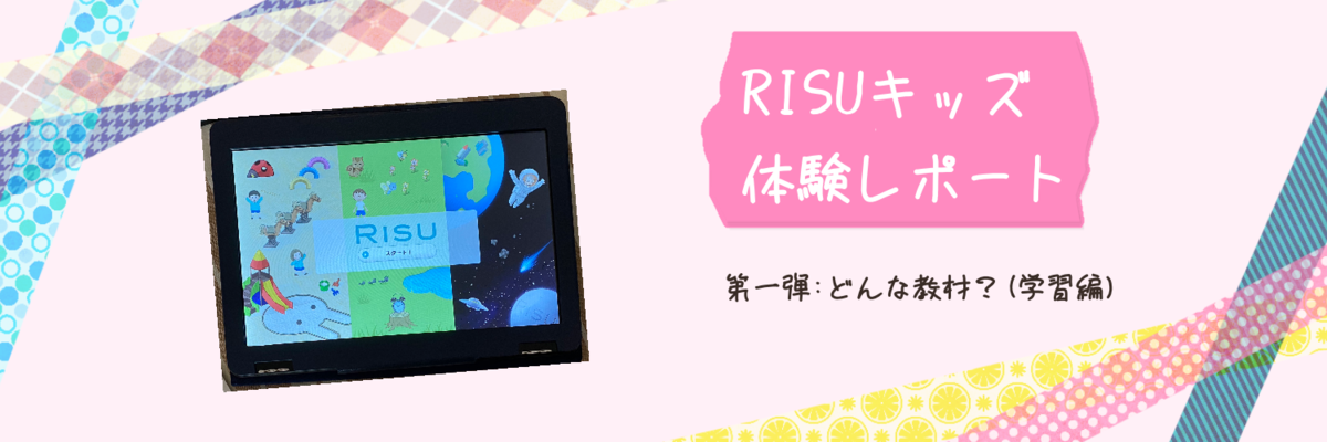 f:id:natsuhine:20201108183824p:plain f:id:natsuhine:20201108183824p:plain