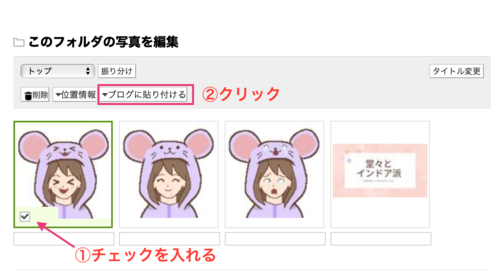 f:id:natsuka-k:20201111195525p:plain f:id:natsuka-k:20201111195525p:plain